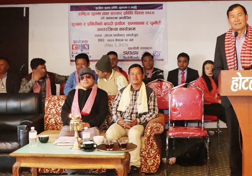 प्रविधिले नागरिकको जीवनशैली सहज