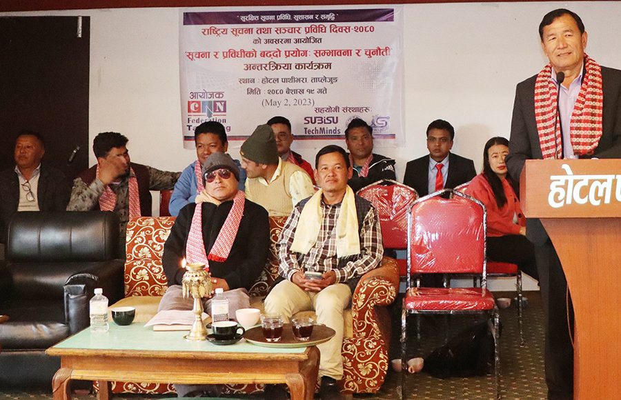 प्रविधिले नागरिकको जीवनशैली सहज