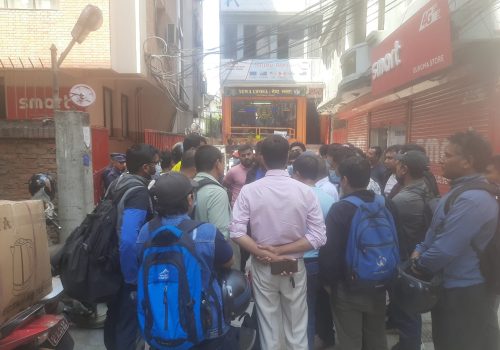 रिचार्ज कार्ड व्यवसायीको रकम फिर्ता गर्ने विषयमा स्मार्ट टेलिकम र व्यवसायी बिच सहमति