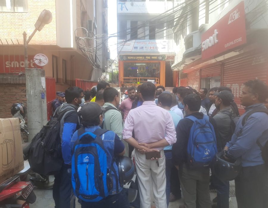 रिचार्ज कार्ड व्यवसायीको रकम फिर्ता गर्ने विषयमा स्मार्ट टेलिकम र व्यवसायी बिच सहमति