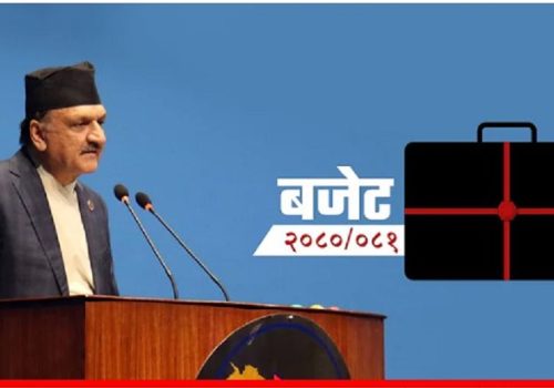 कृषि एवं पशुजन्य व्यवसायमा युवा जनशक्ति आकर्षित गर्न युवा स्टार्टअप कार्यक्रम