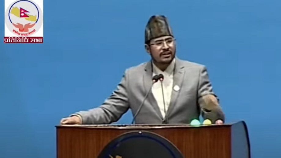 भ्याटदेखि भन्सारसम्म डिजिटल कर लागू गर्न सांसद ज्ञानेन्द्र शाहीको माग