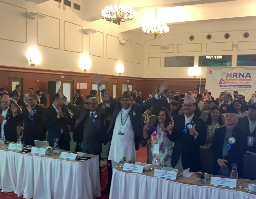 नेपालमा सिप, ज्ञान र प्रविधि लगानीमा जोड