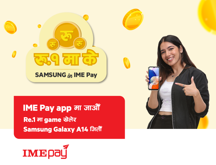 ‘आइएमई पे’ को नयाँ अफरः रु.१ को खेल आइएमई पे एपमा