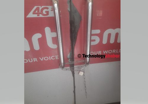 रिचार्ज कार्ड बिक्रेताले स्मार्ट टेलिकममा लगाए ताला