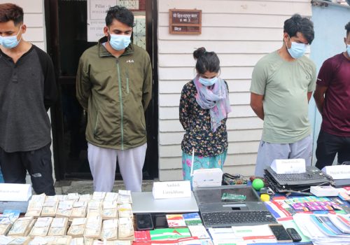 1xBet agent Khadka found involved in online gambling using others’ citizenship without consent