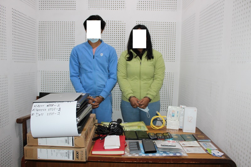 अस्ट्रेलिया जान भनेर पैसा जम्मा गर्नका लागि आईटी पसल र कार्यालयमा चोरी गर्ने दुई जना पक्राउ