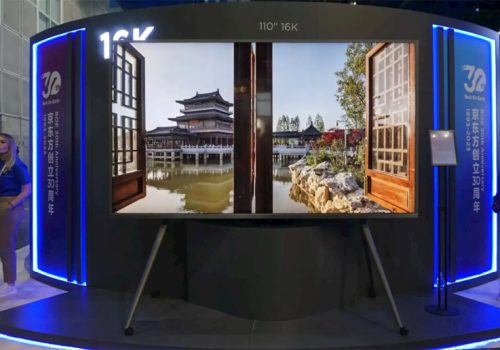 बिओईले प्रस्तुत गर्यो ११० इन्च ठुलो विश्वको पहिलो १६के टिभी, यस्तो छ विशेषता