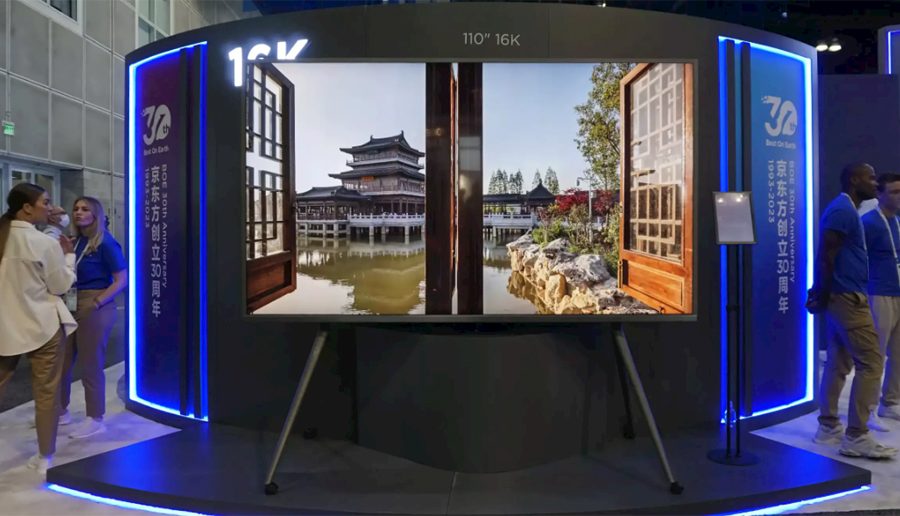 बिओईले प्रस्तुत गर्यो ११० इन्च ठुलो विश्वको पहिलो १६के टिभी, यस्तो छ विशेषता