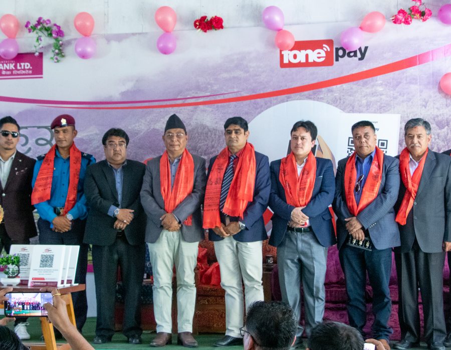 प्राइम कमर्सियल बैंक लि.र फोनपेको सहकार्यमा जिरीमा “विद्युतीय वित्तीय साक्षरता कार्यक्रम” सम्पन्न