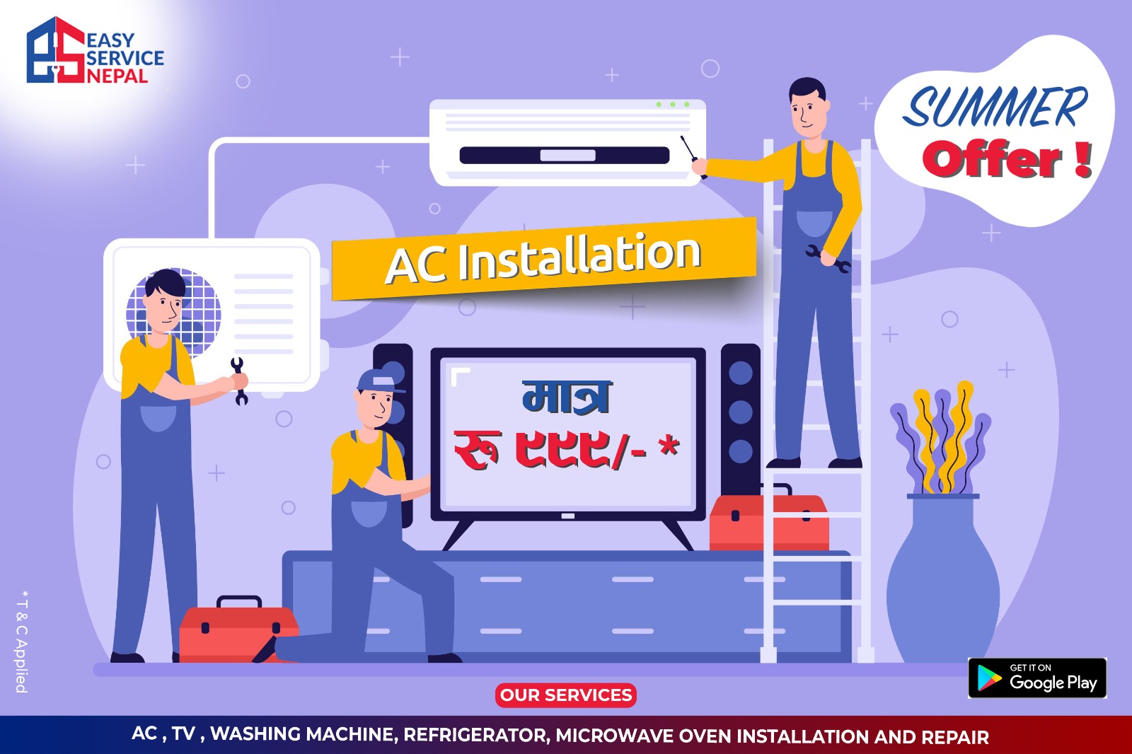 इजी सर्भिस नेपालले ल्यायो रु.९९९ मा नै एसी इन्स्टलेसन गर्ने सुविधा