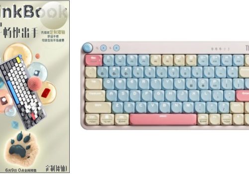 लेनोभो थिंकबुक केबी प्रो मेकानिकल किबोर्ड चीनमा उपलब्ध