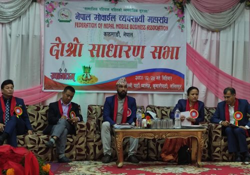 स्वदेशमै मोबाइल फोन एसेम्बल गरेर विदेशी मुद्रा बचाउन सकिन्छ -सञ्चारमन्त्री शर्मा