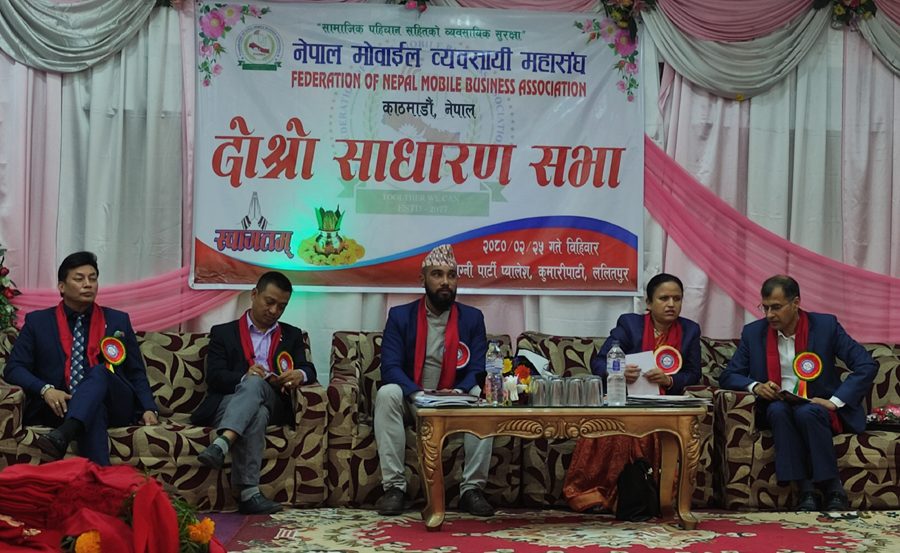 स्वदेशमै मोबाइल फोन एसेम्बल गरेर विदेशी मुद्रा बचाउन सकिन्छ -सञ्चारमन्त्री शर्मा