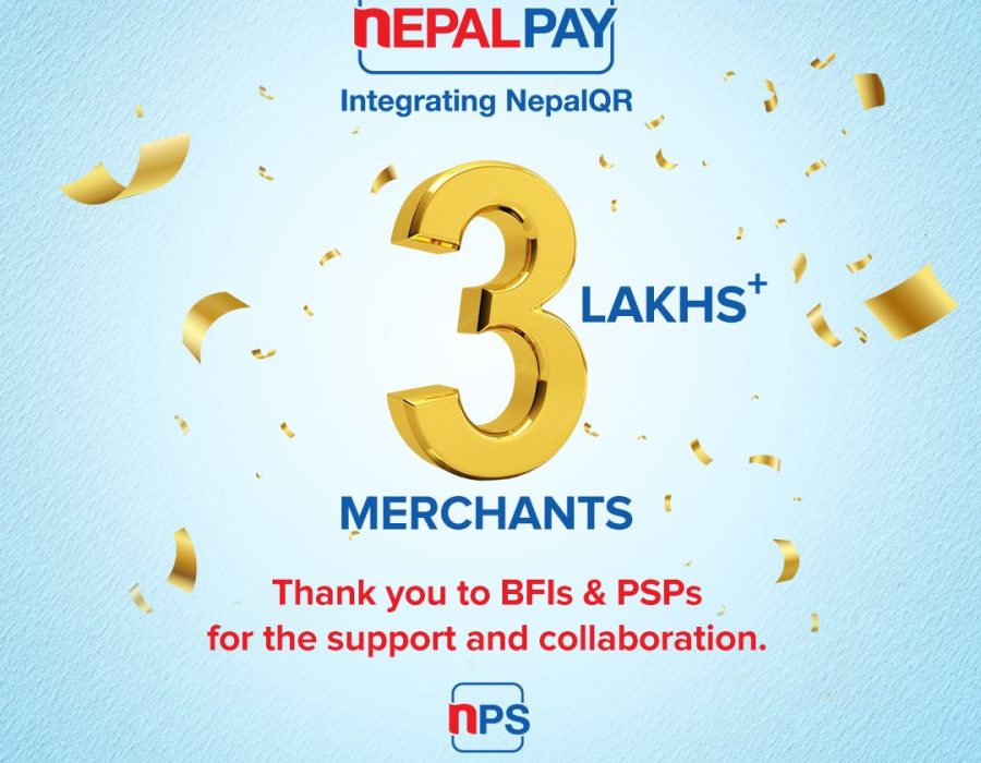 नेपालपे क्यूआरमा ३ लाख भन्दा बढी मर्चेन्ट आबद्ध