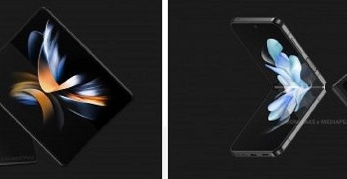 सामसङ ग्यालेक्सी फोल्ड ५ र फ्लीप ५ जुलाईको अन्तिम हप्तामा हुने