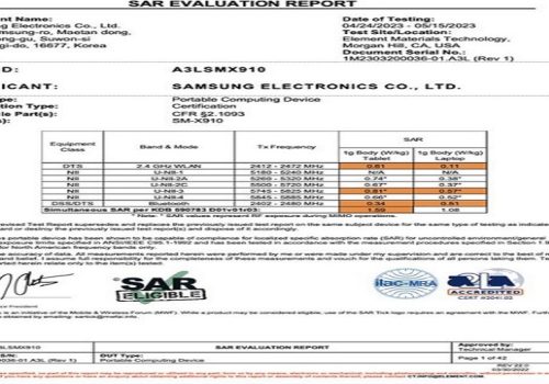सामसङ ग्यालेक्सी ट्याब एस ९ अल्ट्रा लन्चको संकेत