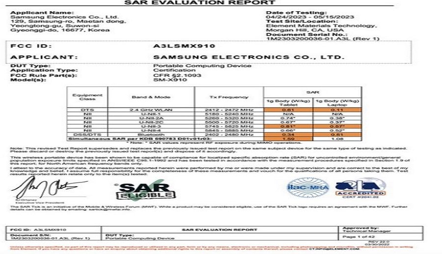 सामसङ ग्यालेक्सी ट्याब एस ९ अल्ट्रा लन्चको संकेत