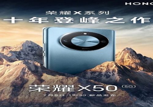 अनरले नयाँ स्मार्टफोन अनर एक्स ५० जुलाई ५ मा अनावरण गर्ने