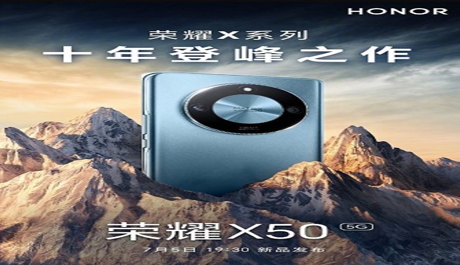 अनर एक्स ५० स्मार्टफोन स्न्यापड्रयागन ६ जेन १ चिपसेटको साथ आउँदै