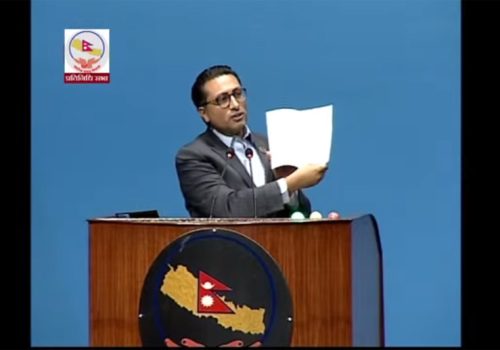 आईटी क्षेत्रले नेपालको अर्थतन्त्रमा सानोतिनो भूकम्प ल्याउने सम्भावना राख्छः सांसद स्वर्णिम वाग्ले