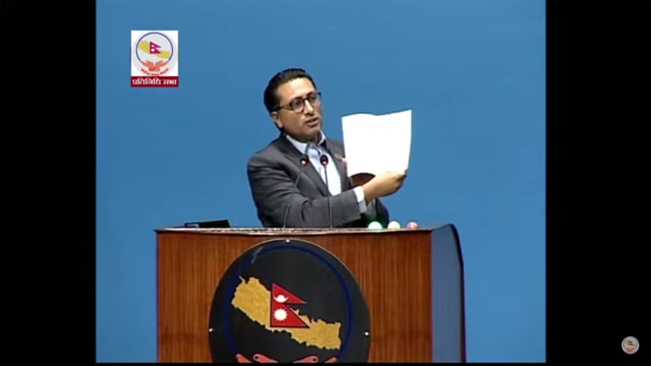 आईटी क्षेत्रले नेपालको अर्थतन्त्रमा सानोतिनो भूकम्प ल्याउने सम्भावना राख्छः सांसद स्वर्णिम वाग्ले