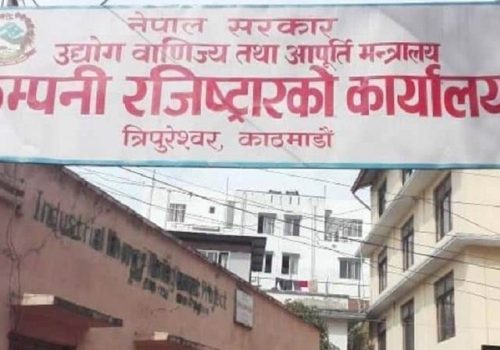 Registration of companies via online from October 2
