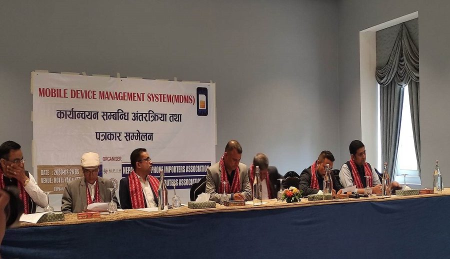 यस्ता छन् एमडीएमएस लागू हुँदाका फाइदा