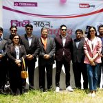 प्राइम कमर्सियल बैंकको सहकार्यमा फोनपेद्वारा जिरीमा “डिजिटल साक्षरता कार्यक्रम” सम्पन्न