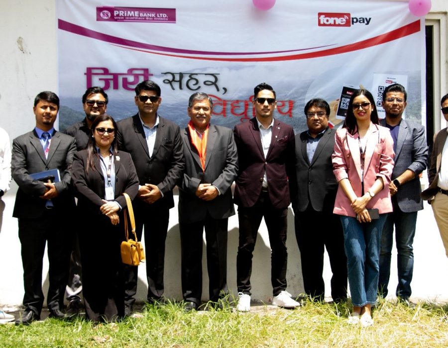 प्राइम कमर्सियल बैंकको सहकार्यमा फोनपेद्वारा जिरीमा “डिजिटल साक्षरता कार्यक्रम” सम्पन्न