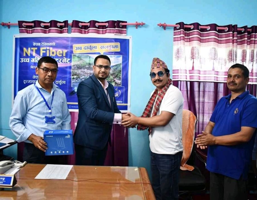 दार्चुलामा एनटी फाइबर सेवा सुरु
