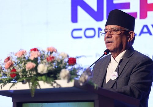 डिजिटल डिभाइडलाई कम गर्ने र डिजिटल इकोनोमीमा सरकारको जोडः प्रधानमन्त्री दाहाल