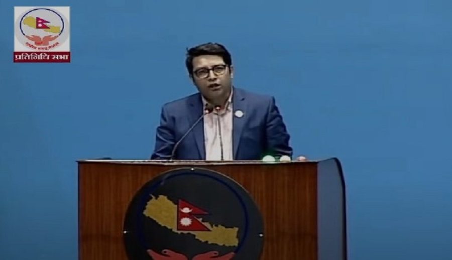 ग्रामीण दूरसञ्चार कोष परिचालन भएनः सांसद राजेन्द्र बजगाई