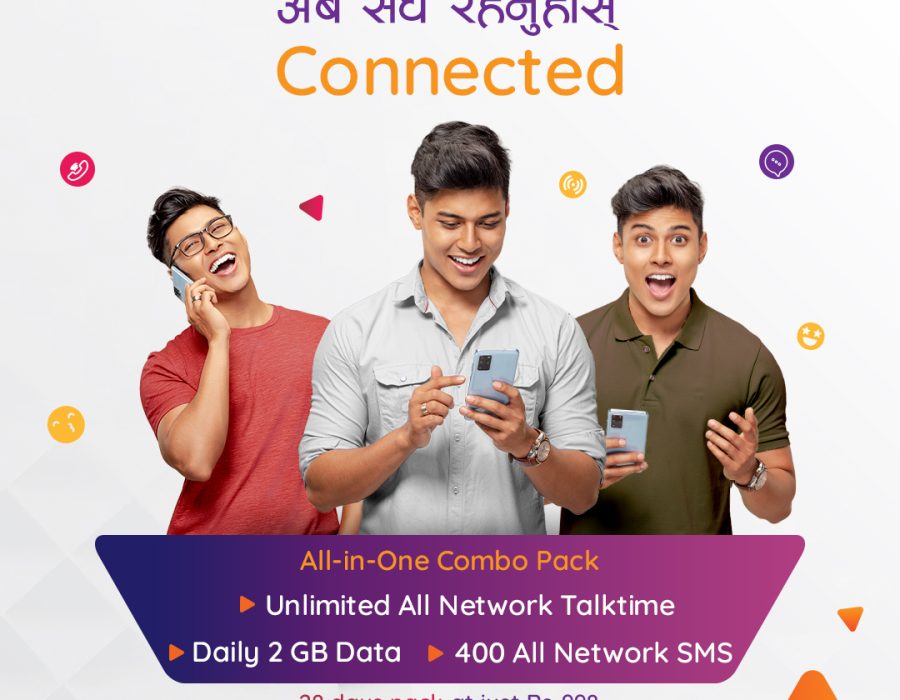 Ncell brings attractive Combo Packs