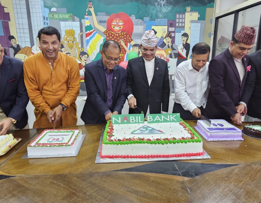 नबिल बैंकको ३९ औँ वार्षिकोत्सव, प्रविधिको प्रयोग र सरल बैंकिङ सेवामा एक कदम अघि