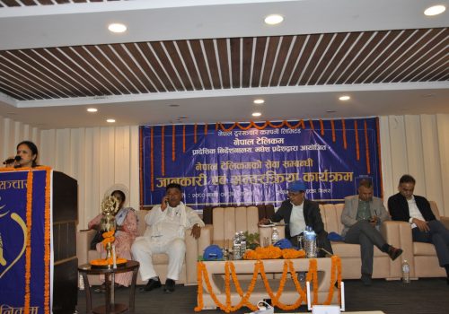 यो वर्षभित्र देशभरिका सबै विद्यालयमा इन्टरनेट पुर्याइनेः सञ्चार मन्त्री शर्मा