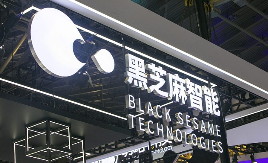 चिनियाँ अटो चिप निर्माता ब्ल्याक सिसमको वार्षिक घाटा १४० मिलियन डलर