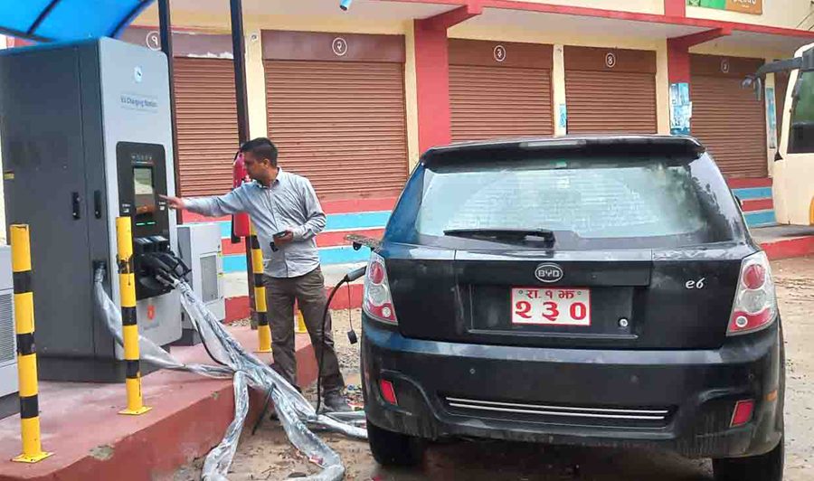 दाङमा विद्युतीय चार्जिङ स्टेसन