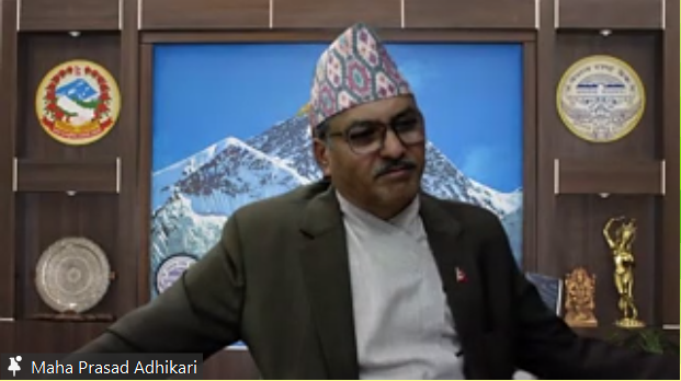 डिजिटल वित्तीय सेवा बैंकिङ प्रणालीको अभिन्न अङ्गः गभर्नर अधिकारी