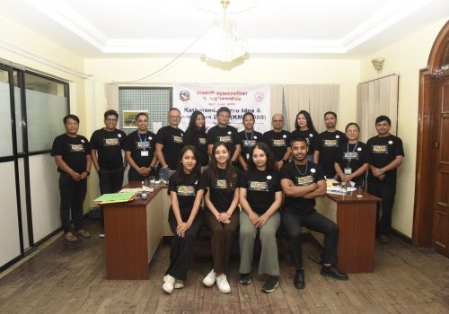 काठमाडौँ महानगरपालिकाको आइडिया बैङ्कको लागि ५० समूह छनोट