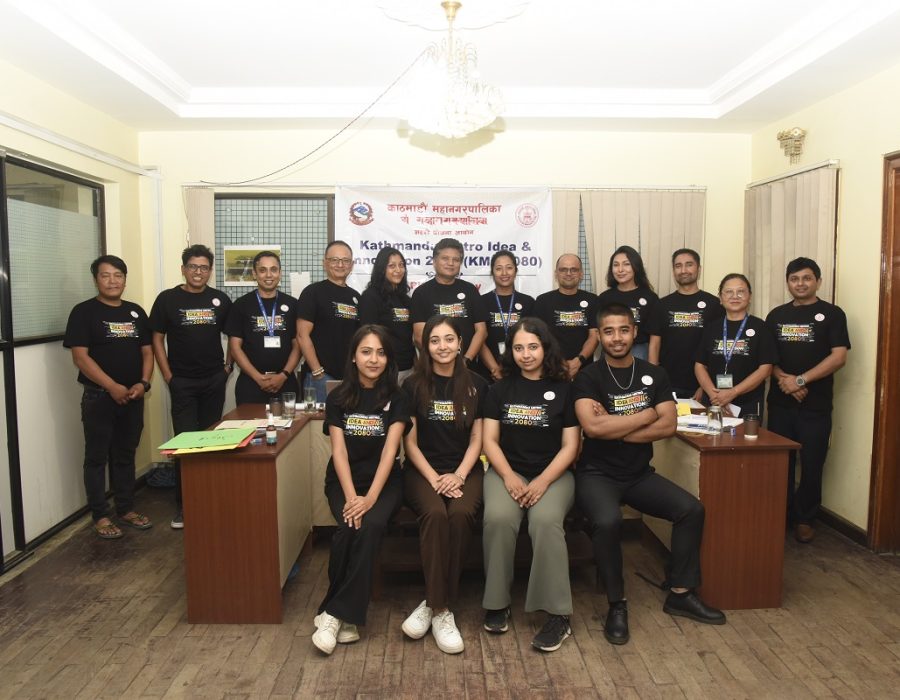 काठमाडौँ महानगरपालिकाको आइडिया बैङ्कको लागि ५० समूह छनोट