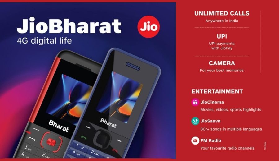 भारतमा २५ करोड टूजी फोनहरू प्रतिस्थापन गर्न जियोको अभियान