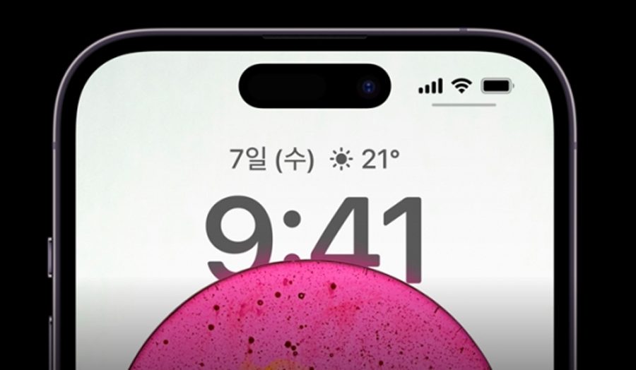 एलजी इनोटेकले भियतनामको क्यामरा मोड्युल कारखानामा १.३ ट्रिलियन वोन खर्च गर्ने