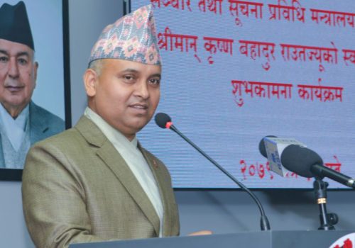 Order to produce Communications Secretary Raut in court within 24 hours