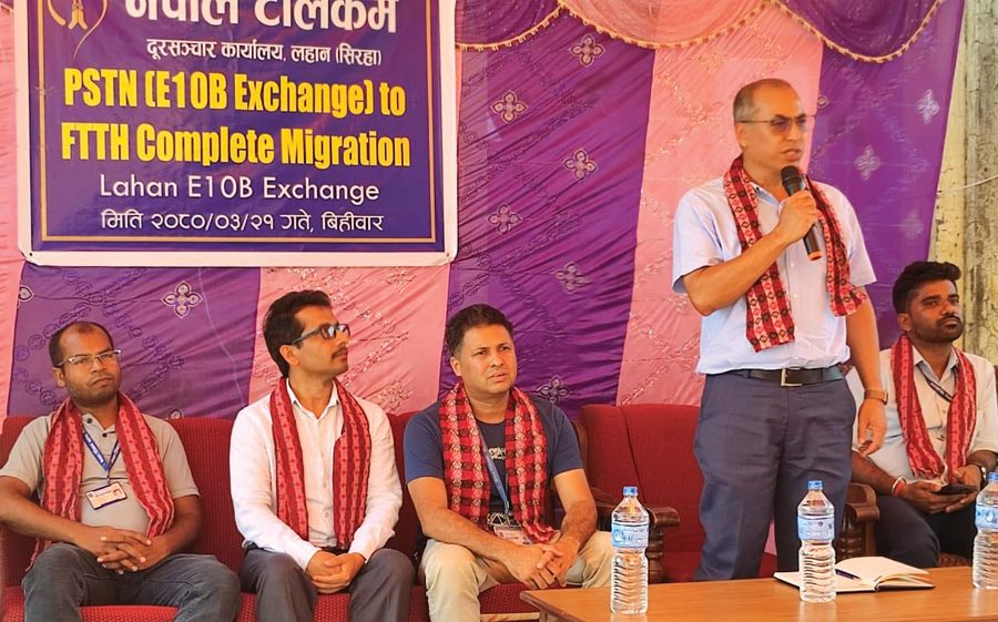 नेपाल टेलिकम लहानका दूरसञ्चार सेवा पूर्णरुपले फाइबरबाट सञ्चालित