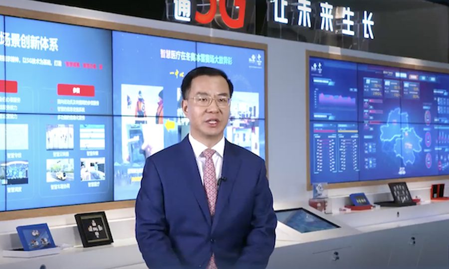 चाइना युनिकमका अध्यक्ष र सीईओले दिए राजीनामा