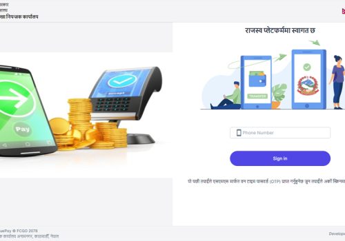 सम्पूर्ण सिनेमाहलहरुले अनलाइनबाटै नवीकरण दस्तुर तिर्नुपर्ने, यस्तो छ भूक्तानीको प्रकृया