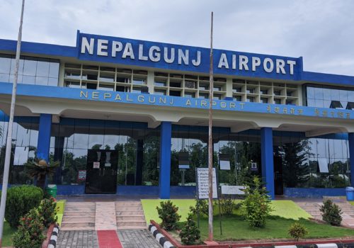 नेपालगञ्ज विमानस्थलमा डिजिटल प्रणाली