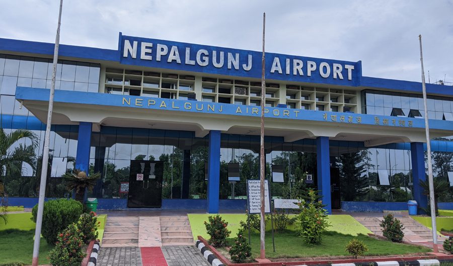 नेपालगञ्ज विमानस्थलमा डिजिटल प्रणाली