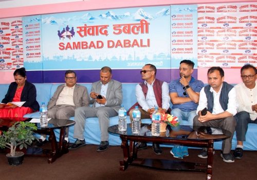 सूचना प्रविधिको क्षेत्रमा क्रान्ति भएको छः माओवादी नेता महरा